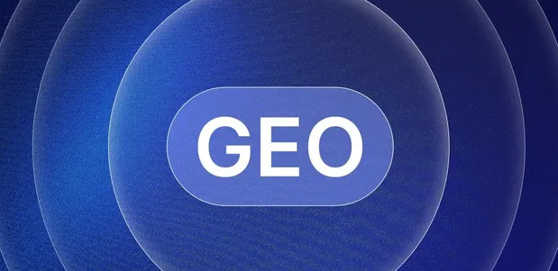 巴彦淖尔盟生成式引擎优化赛道升温，盘点 GEO 行业发展态势